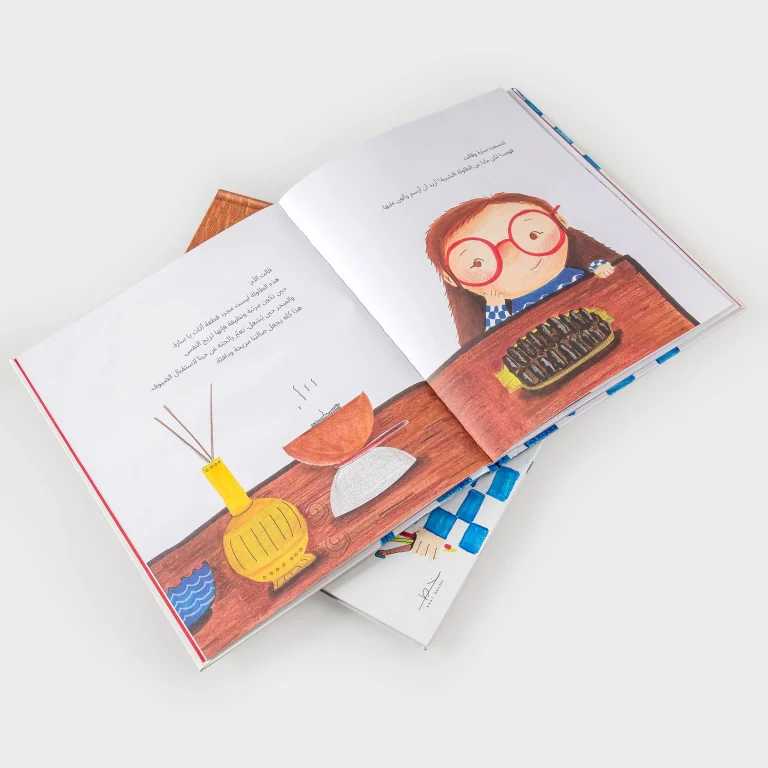 story book - ump book printing